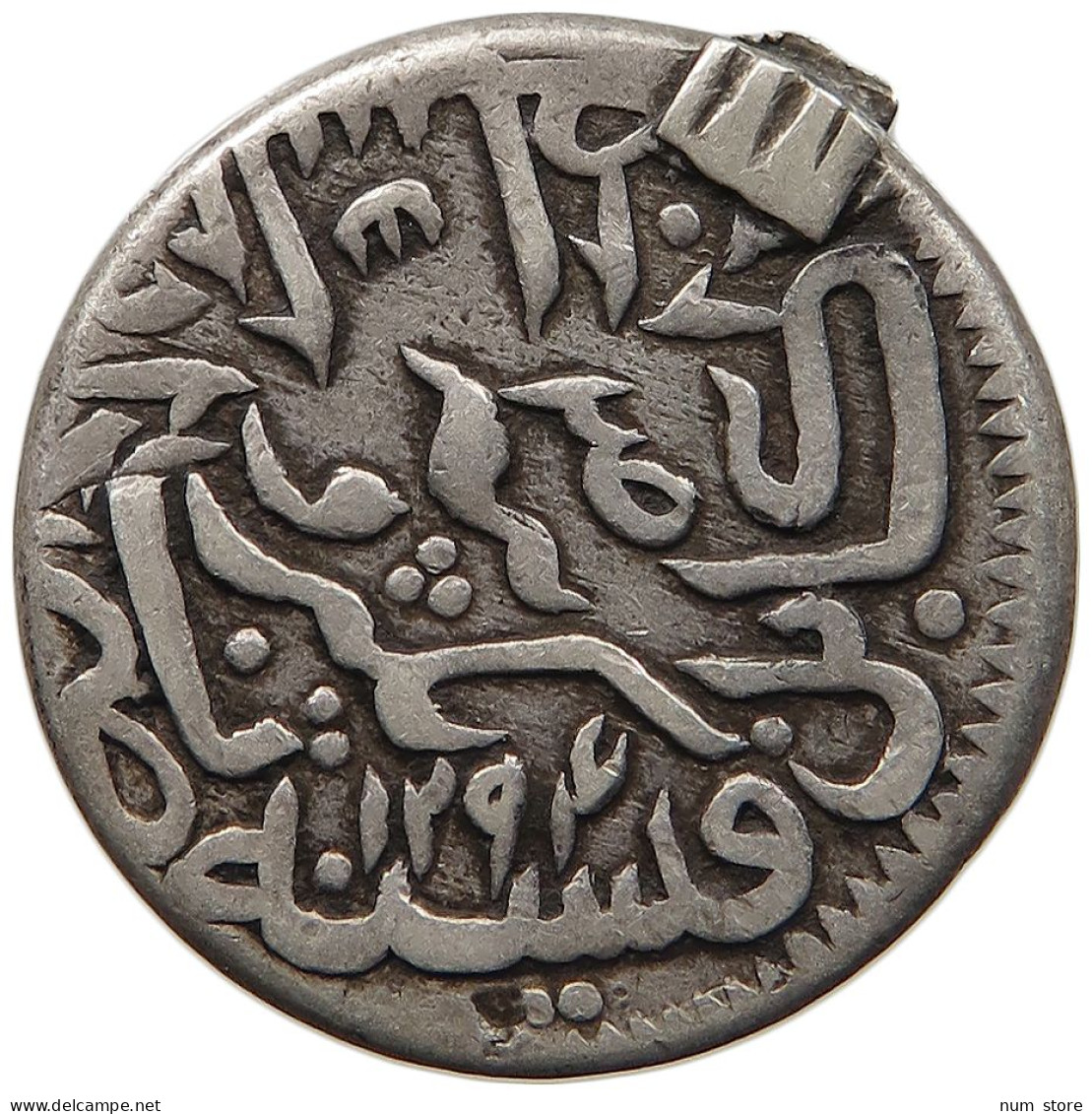 AFGHANISTAN RUPEE 1294 Barakzai #c024 0401 - Afghanistan