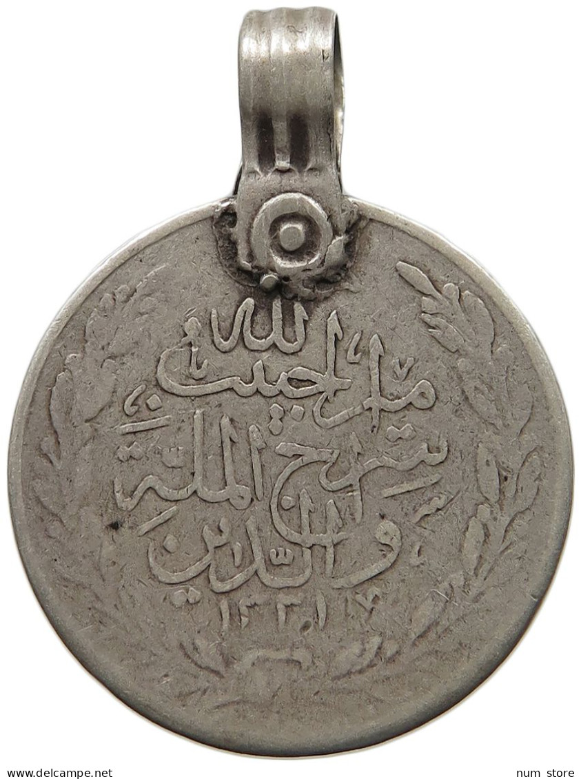 AFGHANISTAN RUPEE 1331  #c024 0383 - Afganistán