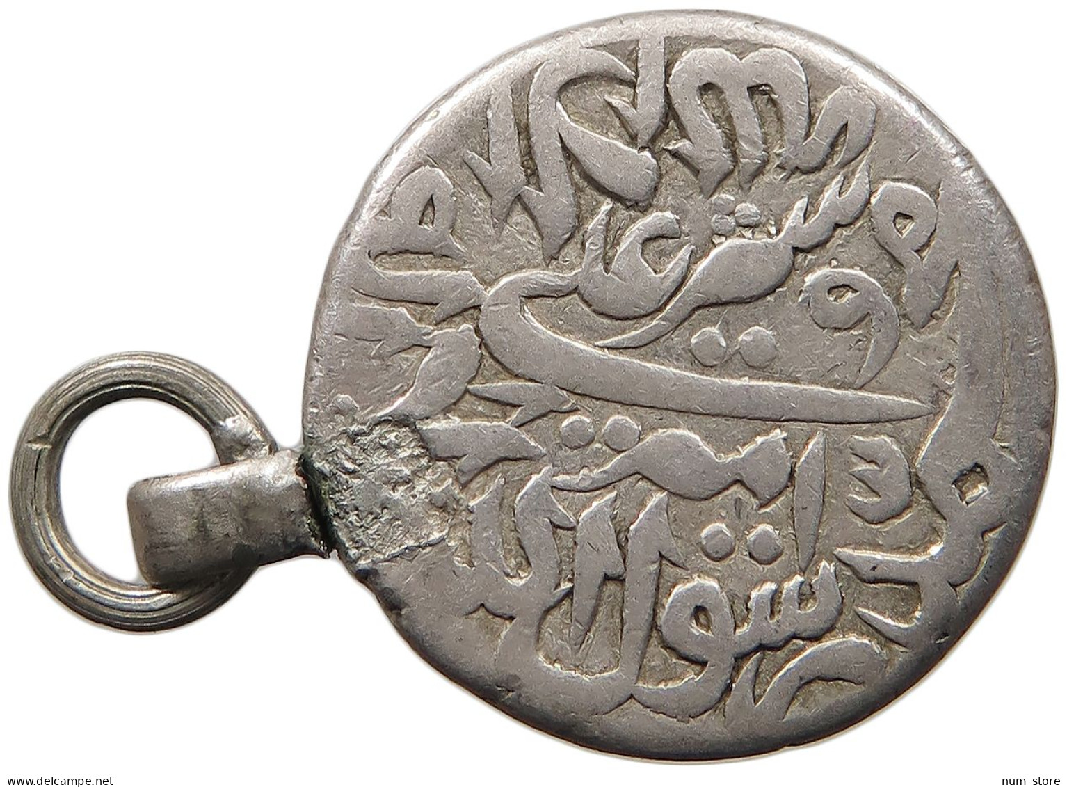 AFGHANISTAN RUPEE 1294 Barakzai #c024 0395 - Afganistán