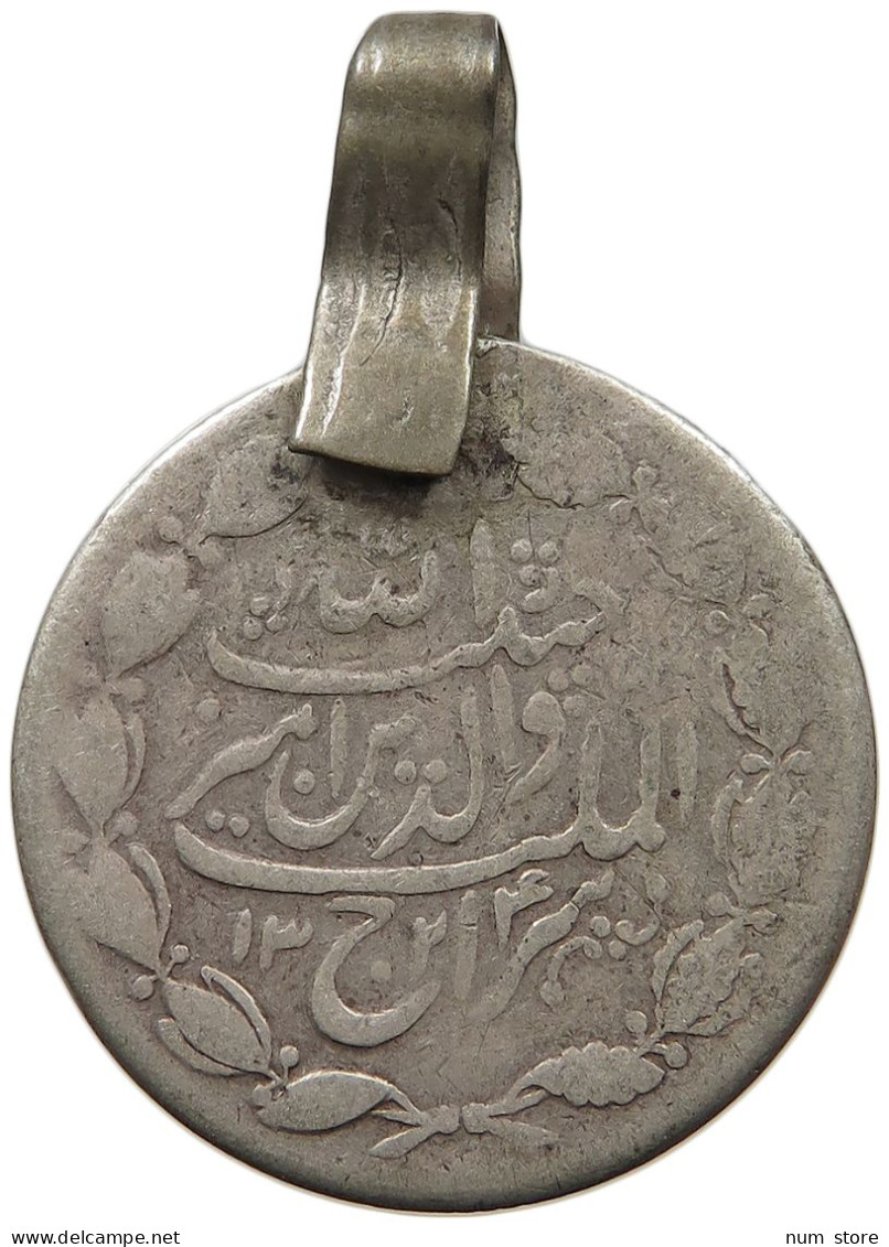 AFGHANISTAN RUPEE 1324  #c024 0381 - Afganistán