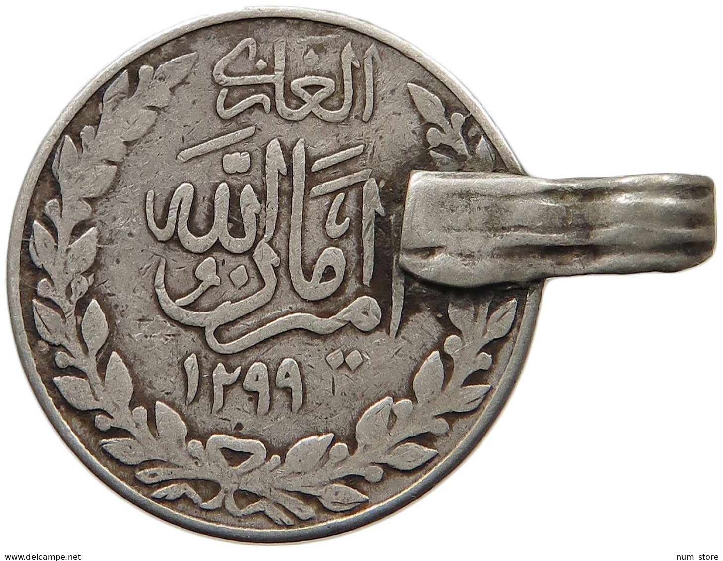 AFGHANISTAN RUPEE 1299  #c024 0393 - Afghanistan