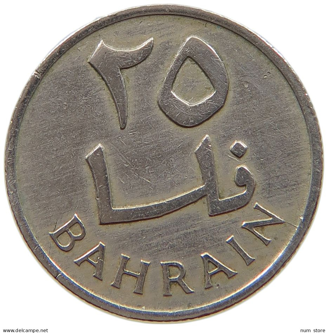 BAHRAIN 25 FILS 1965  #c047 0141 - Bahrain