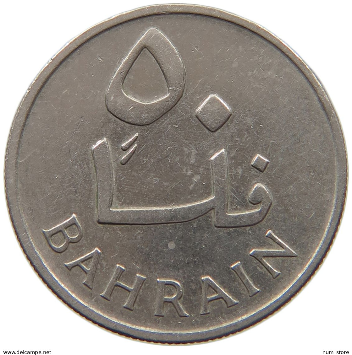 BAHRAIN 50 FILS 1965  #c011 0601 - Bahreïn