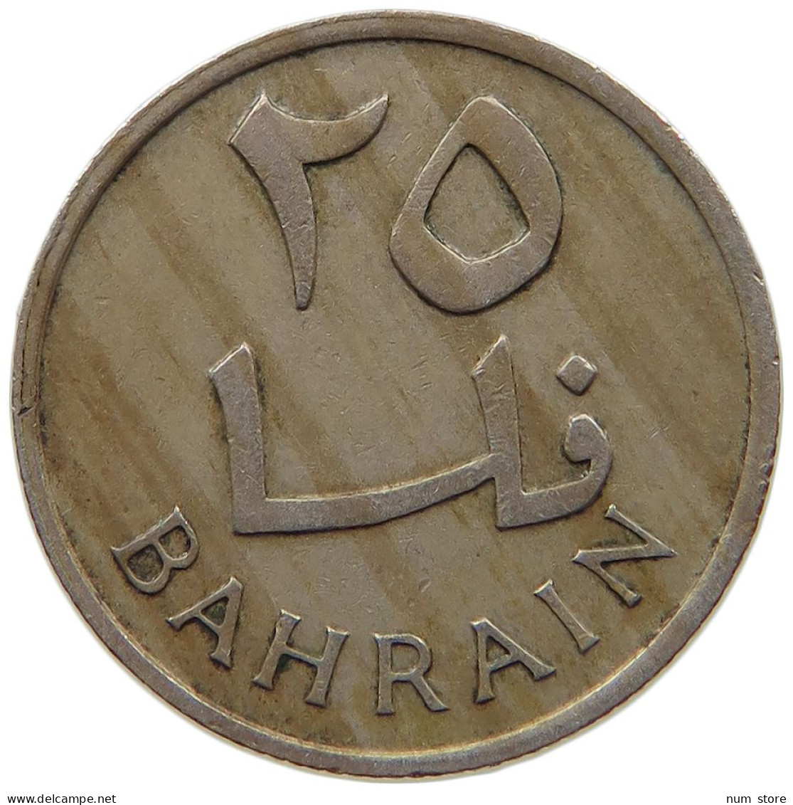 BAHRAIN 25 FILS 1965  #c011 0727 - Bahrain