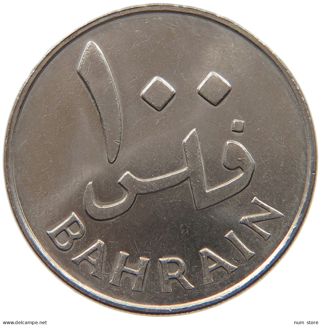 BAHRAIN 100 FILS 1965  #c015 0041 - Bahrain