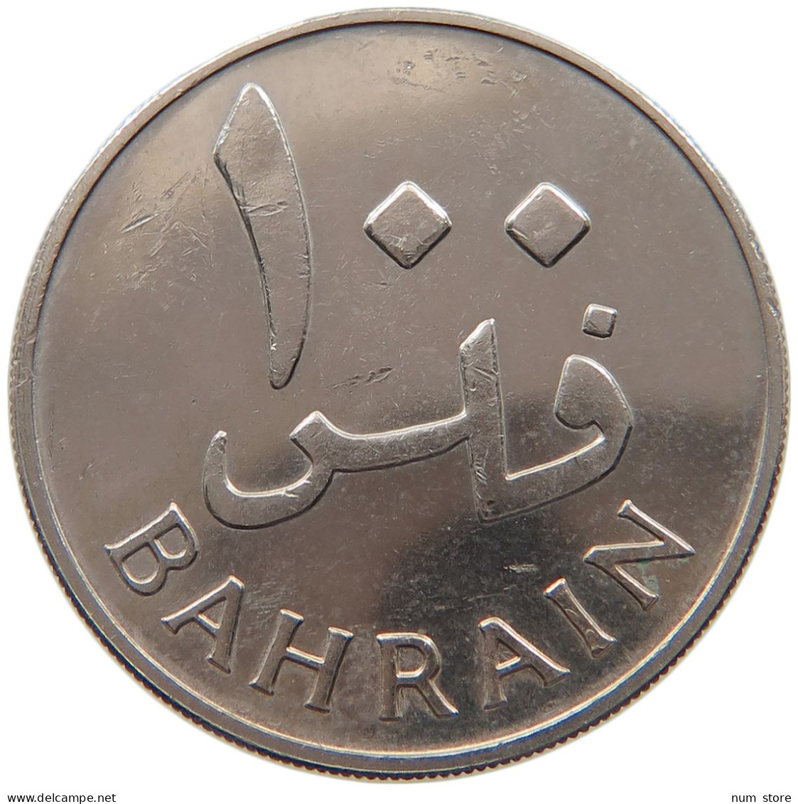 BAHRAIN 100 FILS 1965  #c010 0207 - Bahreïn