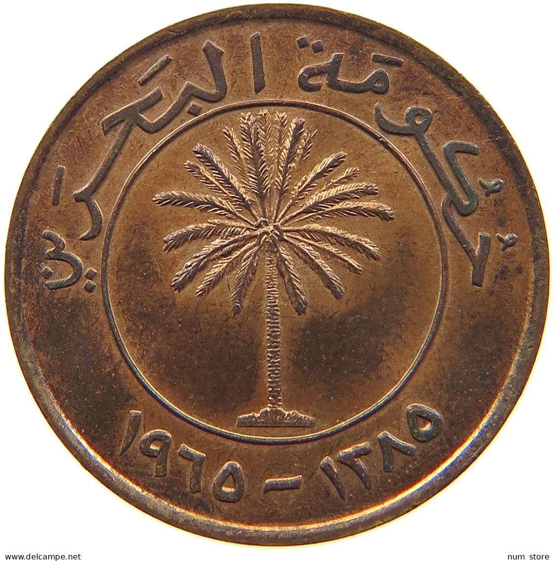 BAHRAIN 10 FILS 1965  #c008 0375 - Bahrain