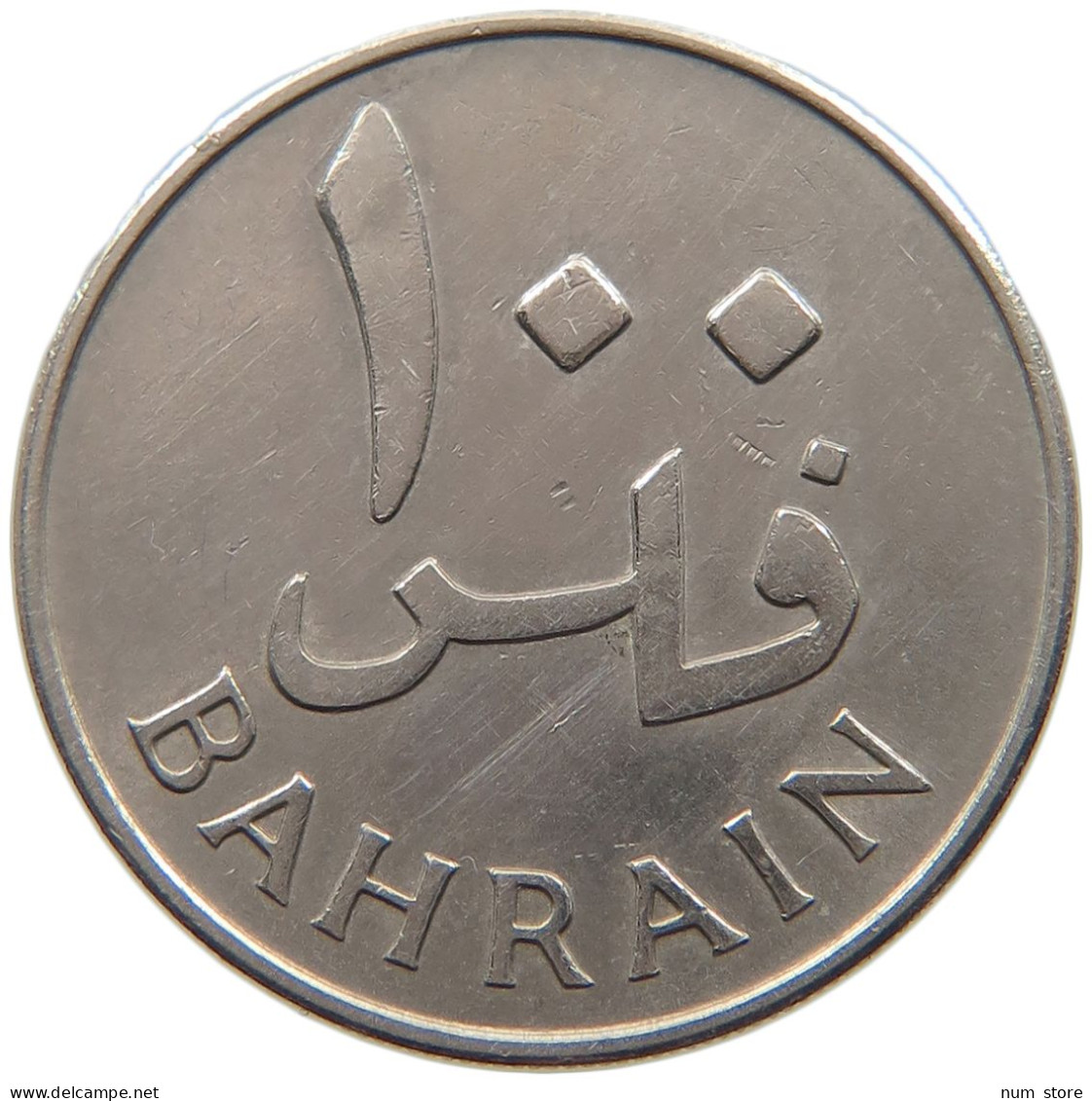 BAHRAIN 100 FILS 1965  #c010 0203 - Bahrain