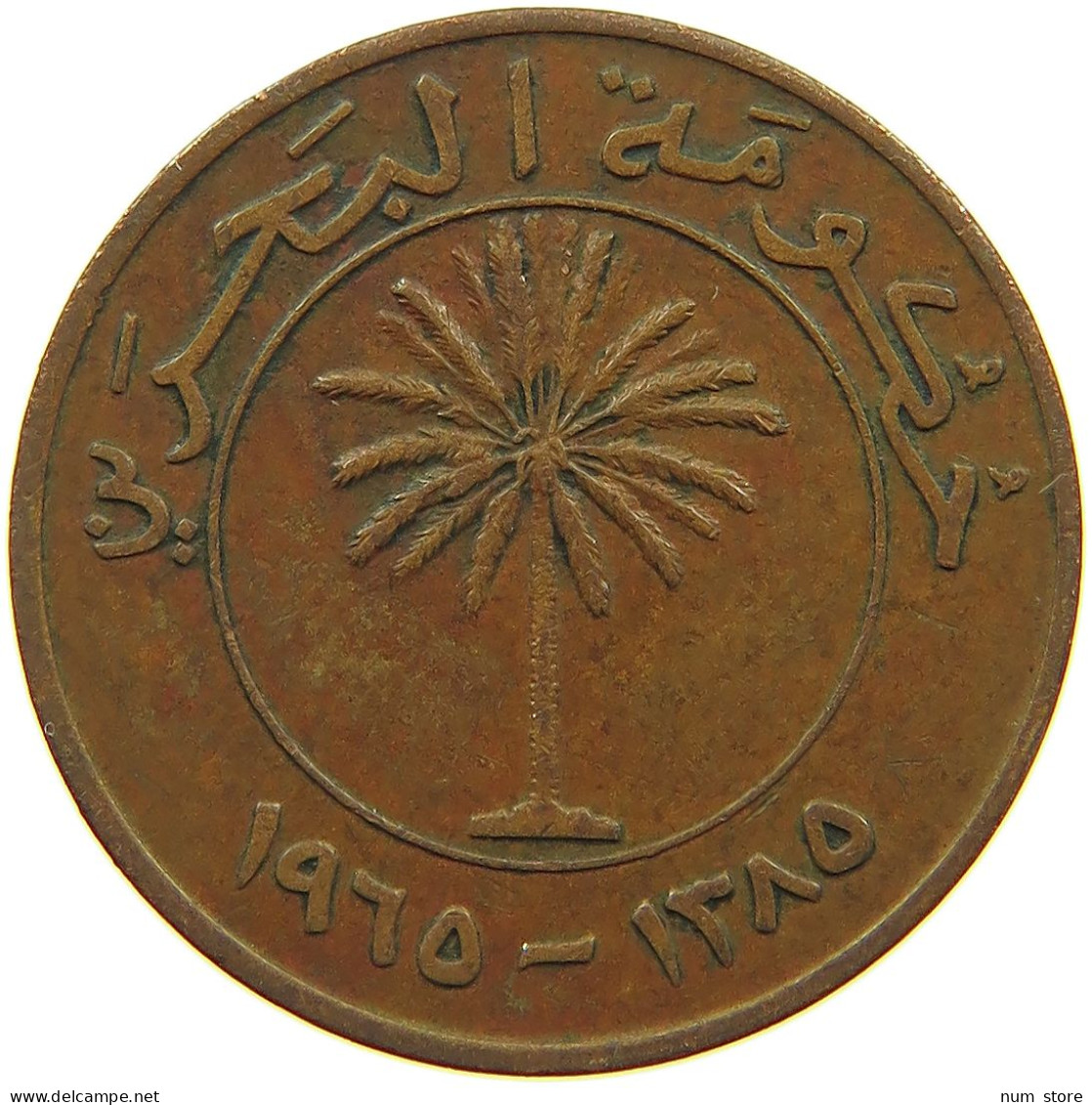 BAHRAIN 10 FILS 1965  #a084 0535 - Bahreïn