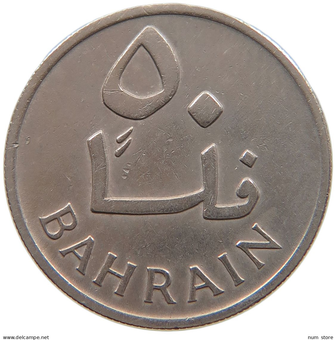 BAHRAIN 50 FILS 1965  #a080 0387 - Bahreïn