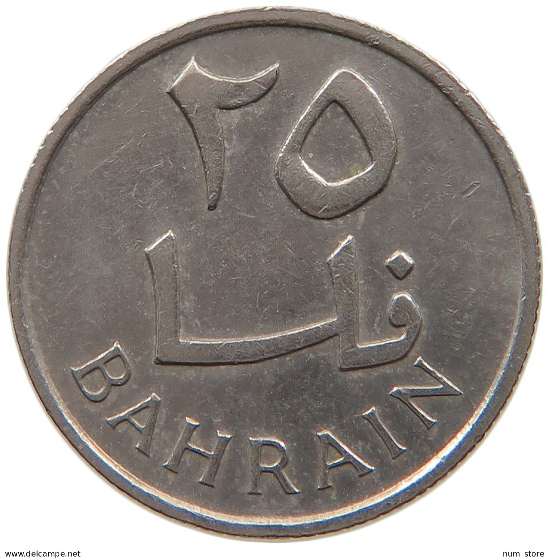 BAHRAIN 25 FILS 1965  #a080 0645 - Bahrain