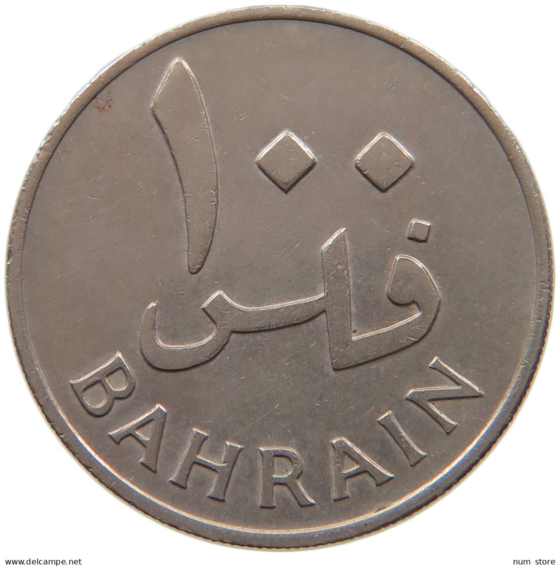 BAHRAIN 100 FILS 1965  #a079 0363 - Bahrain