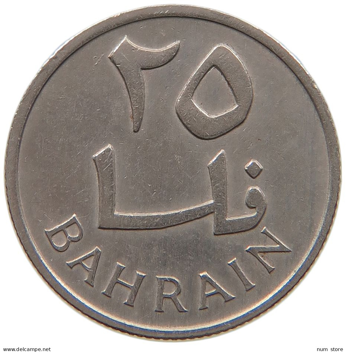 BAHRAIN 25 FILS 1965  #a080 0643 - Bahrain