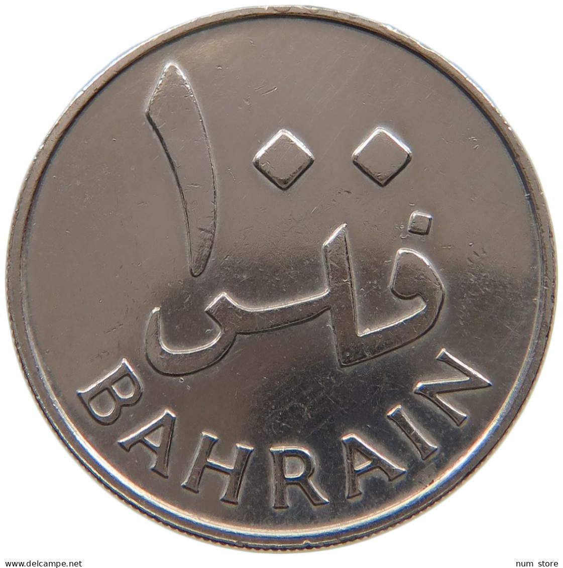 BAHRAIN 100 FILS 1965  #a079 0367 - Bahrain