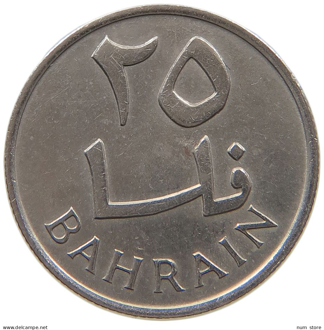 BAHRAIN 25 FILS 1965  #a073 0295 - Bahrein