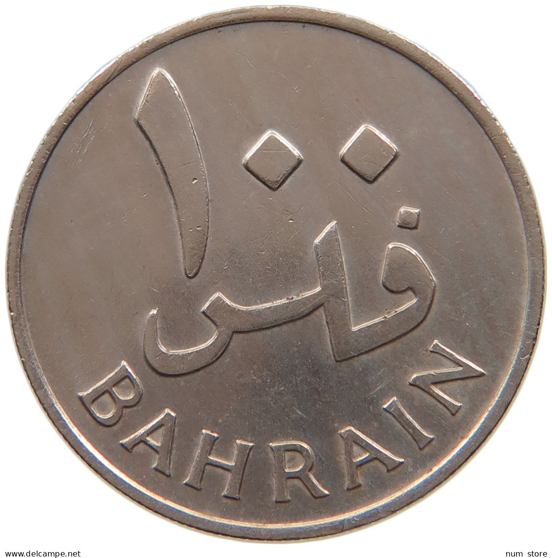 BAHRAIN 100 FILS 1965  #a079 0369 - Bahrain