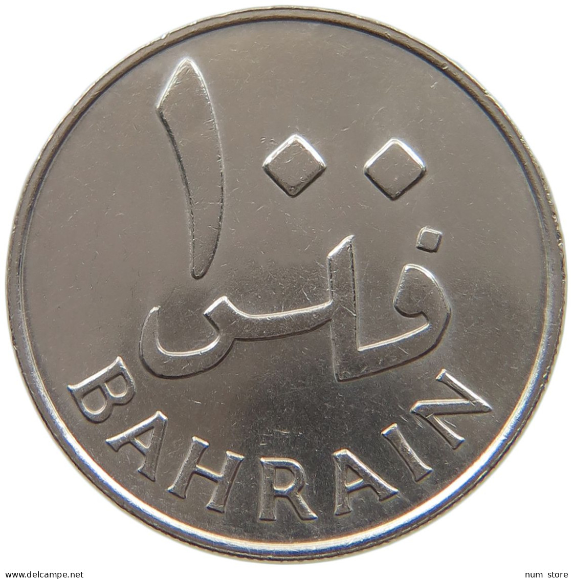 BAHRAIN 100 FILS 1965  #a072 0179 - Bahrain