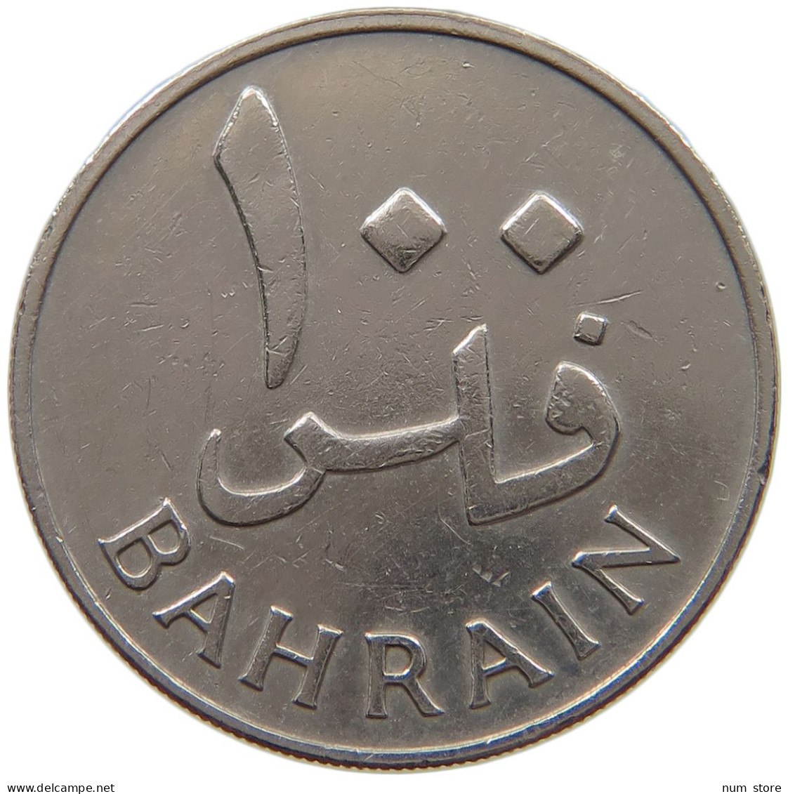 BAHRAIN 100 FILS 1965  #a072 0181 - Bahrein