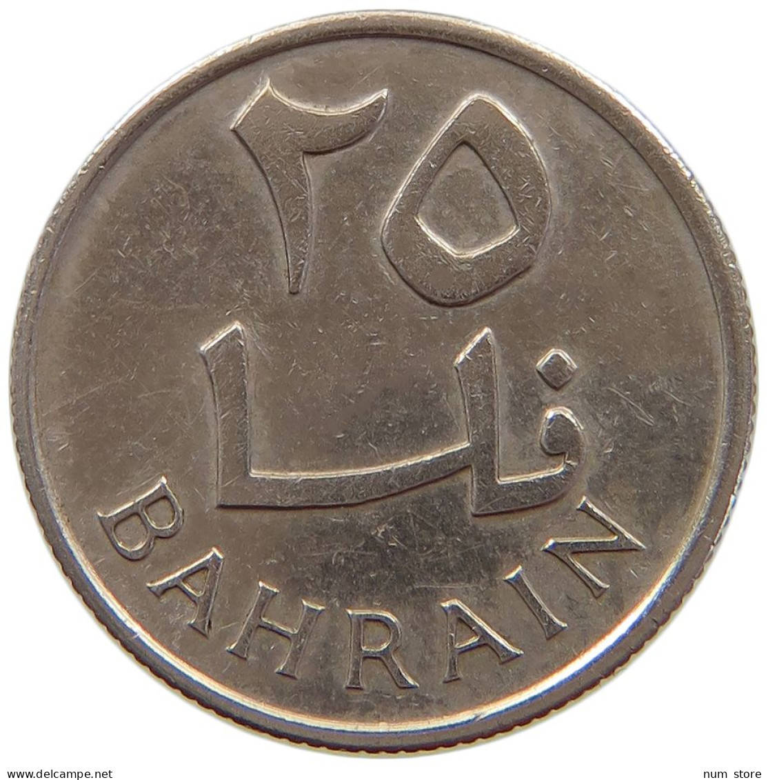 BAHRAIN 25 FILS 1965  #a071 0581 - Bahrein