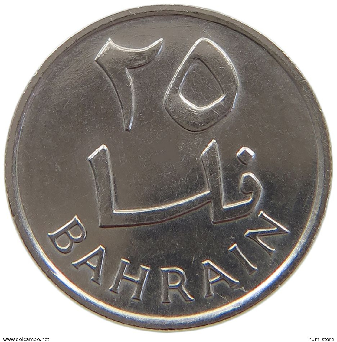 BAHRAIN 25 FILS 1965  #a071 0579 - Bahreïn
