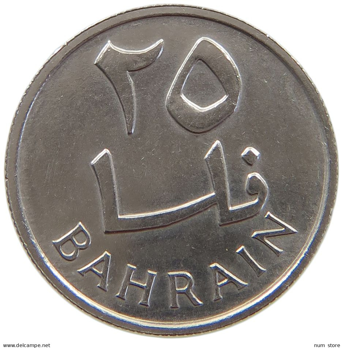 BAHRAIN 25 FILS 1965  #a071 0577 - Bahrain