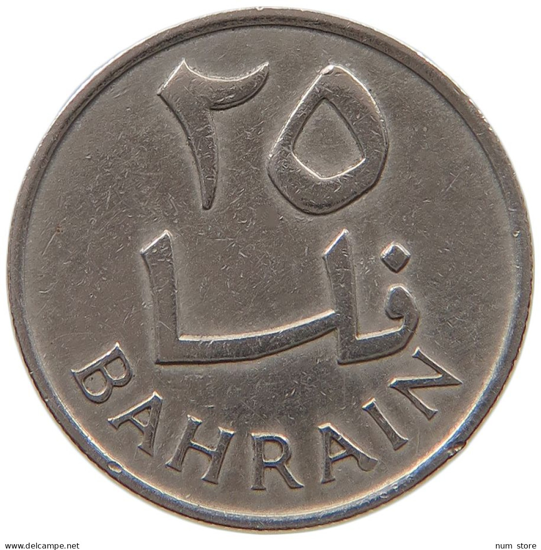 BAHRAIN 25 FILS 1965  #a046 0823 - Bahreïn