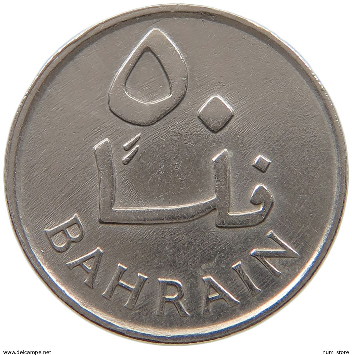 BAHRAIN 50 FILS 1965  #a050 0129 - Bahrain