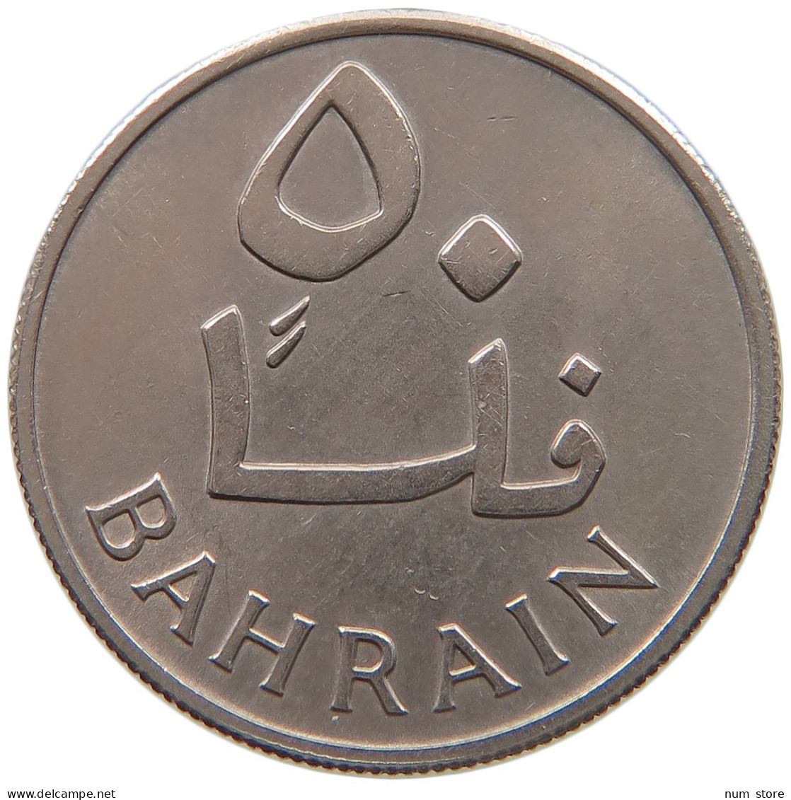 BAHRAIN 50 FILS 1965  #a050 0131 - Bahrain