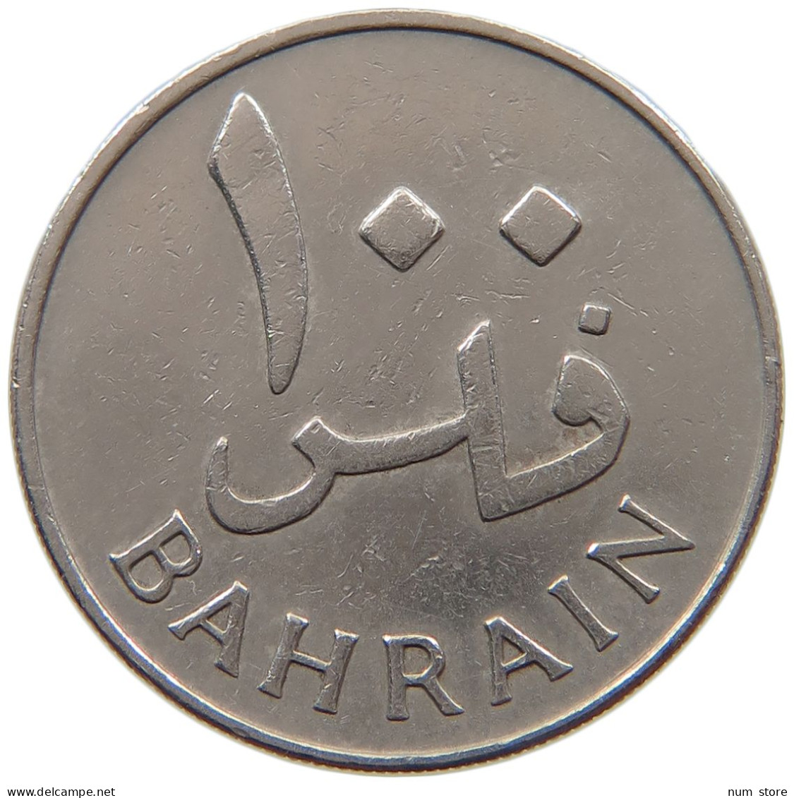 BAHRAIN 100 FILS 1965  #a045 1161 - Bahrain