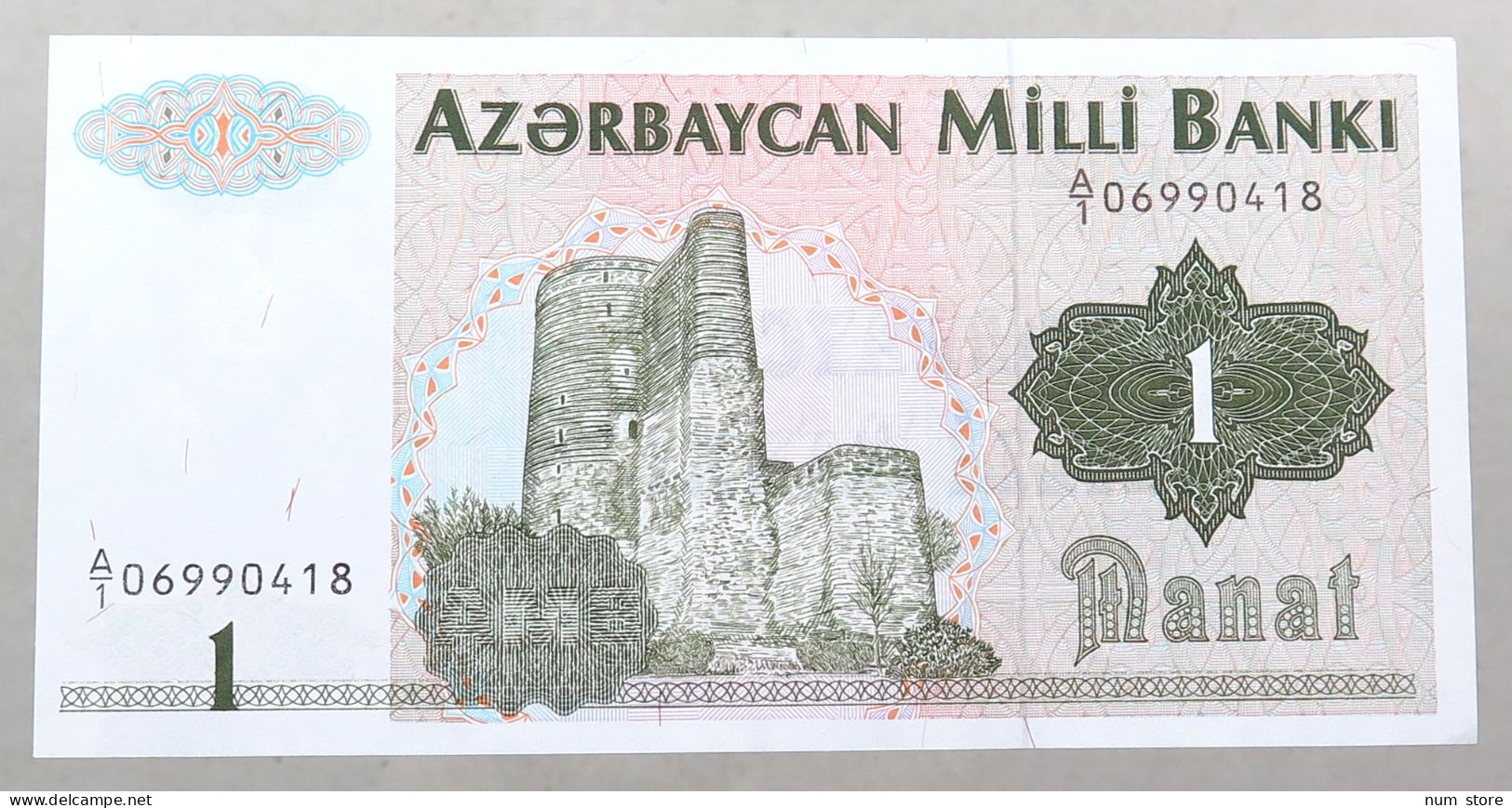 AZERBAIJAN MANAT   #alb051 0377 - Azerbaïdjan