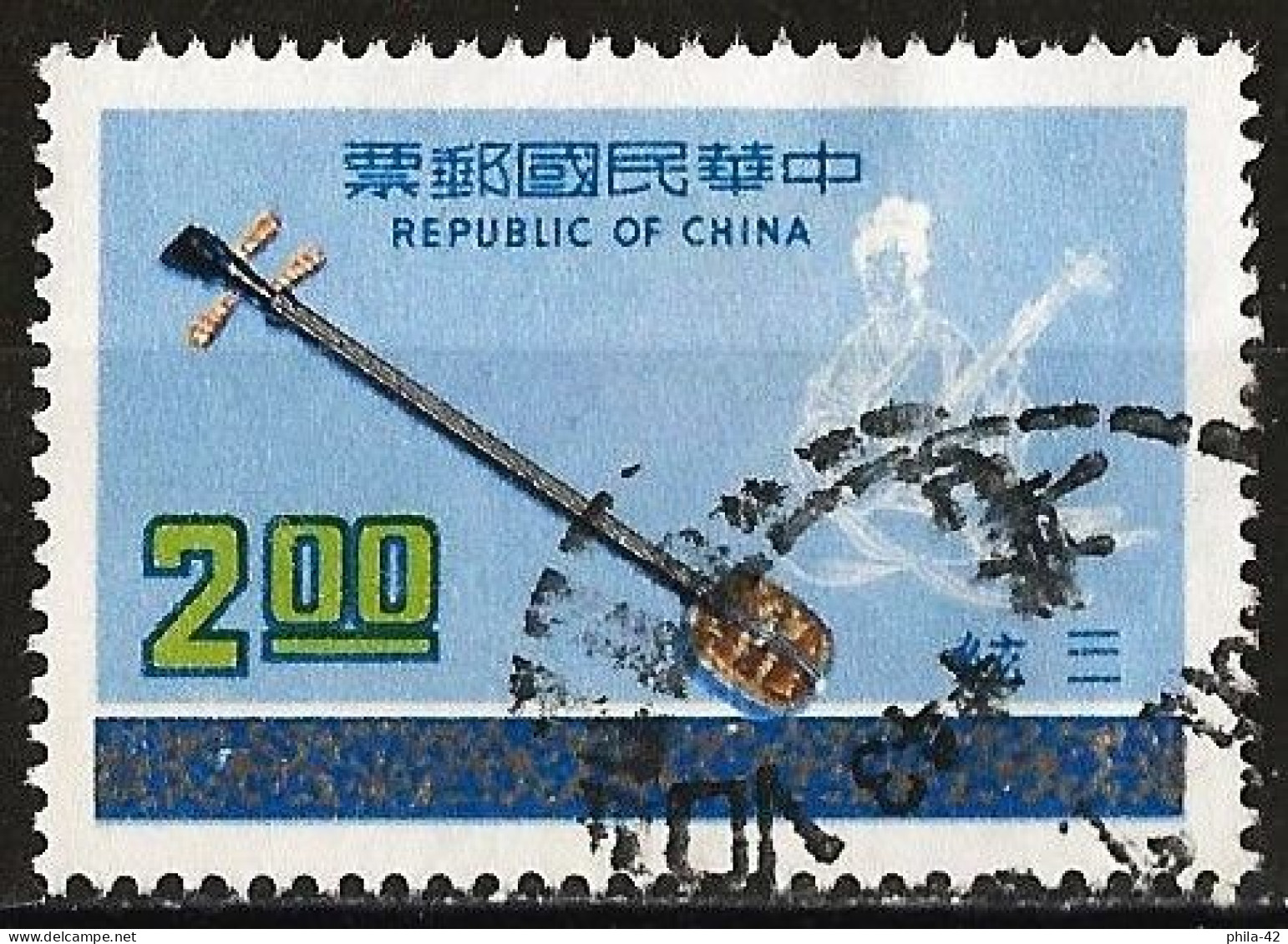 Taiwan (Formosa) 1977 - Mi 1195 - YT 1125 ( Musical Instrument : San-hsien ) - Used Stamps