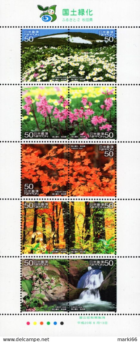 Japan - 2008 - National Afforestation Campaign 2008 - Akita Prefecture - Mint Stamp Sheetlet - Neufs