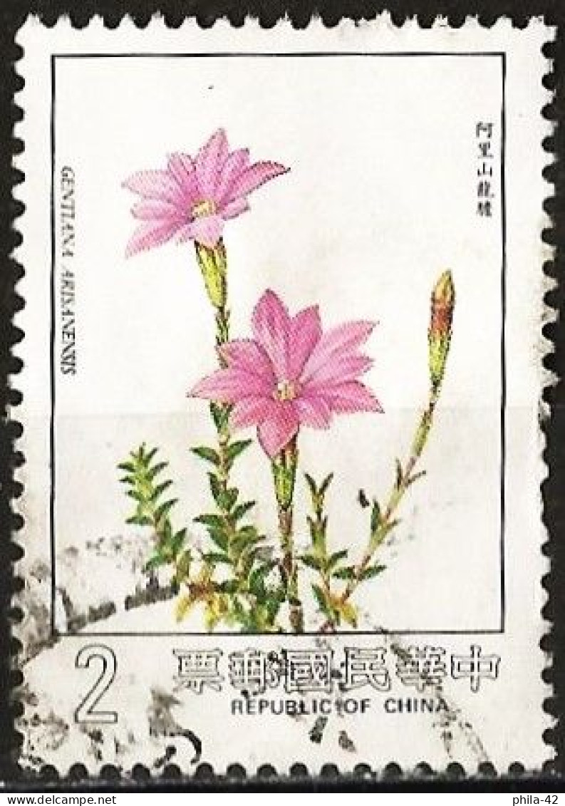 Taiwan (Formosa) 1984 - Mi 1581 - YT 1520 ( Flowers : Gentiana ) - Usati
