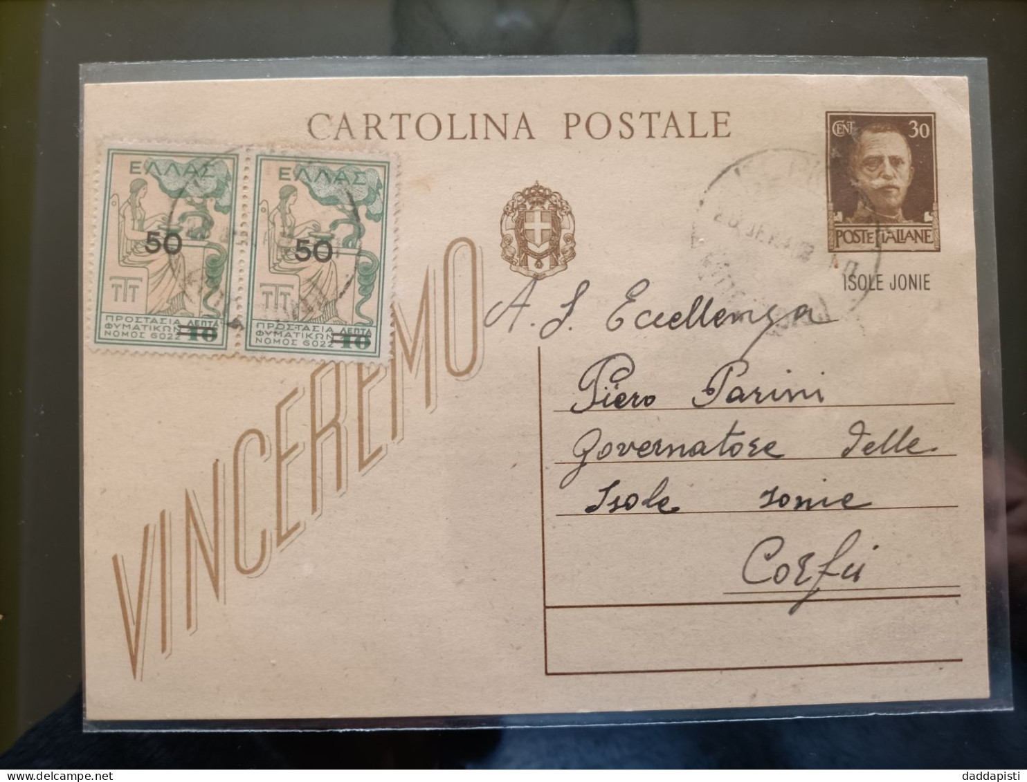 Cartolina Postale Isole Jonie Da Corfù 29 Dicembre 1942 - Isole Ionie