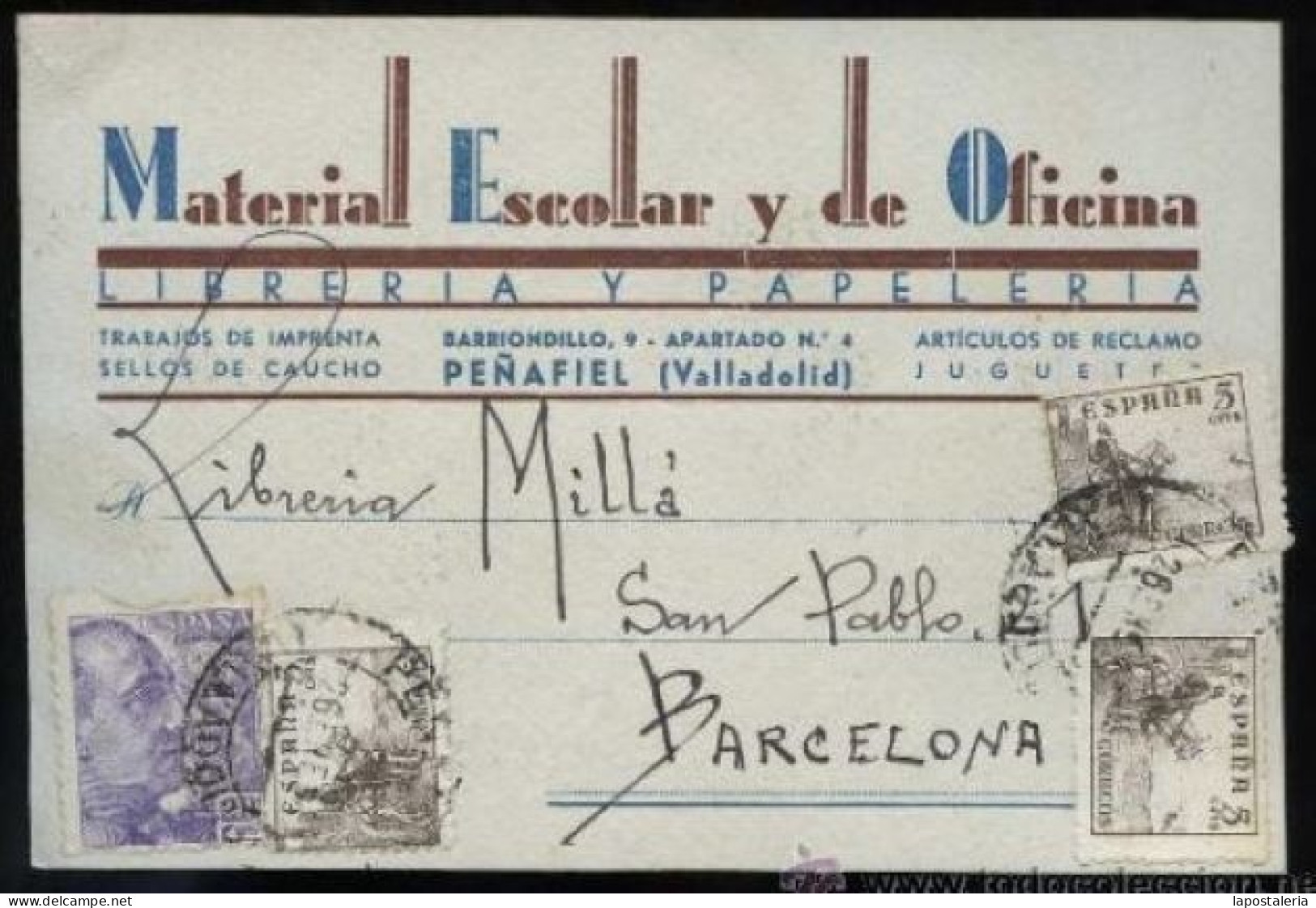 Peñafiel. *Material Escolar Y De Oficina...* Circulada 1947. - Valladolid