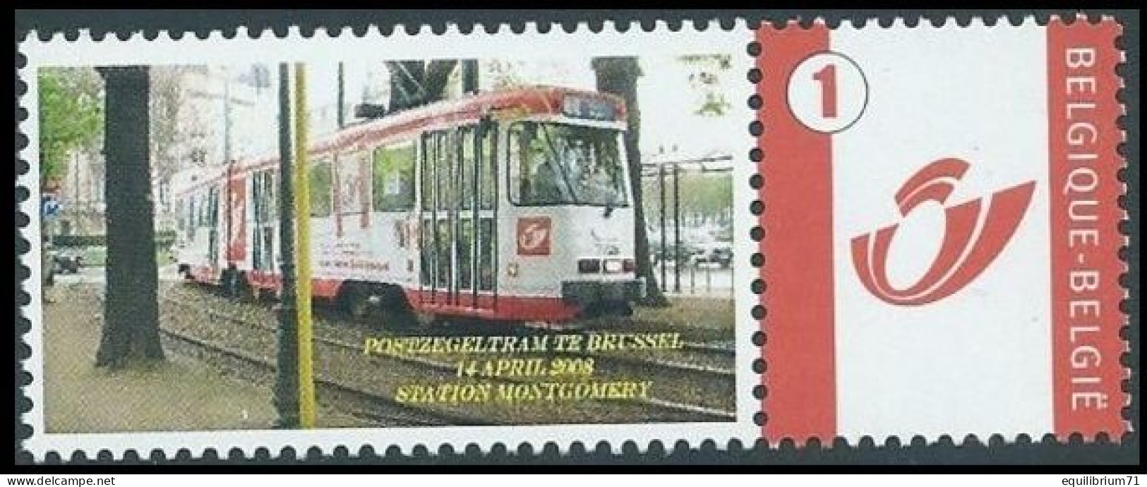 DUOSTAMP/MYSTAMP** - Tram Philatélique Station / Postzegeltram Station - Montgomery - 14/04/2008 - Tramways