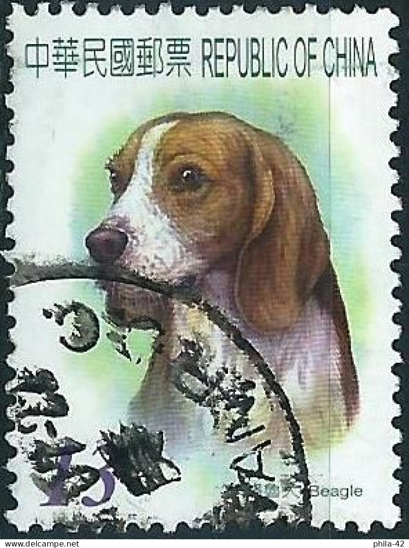 Taiwan (Formosa) 2006 - Mi 3197 - YT 3024 ( Dog : Beagle ) - Oblitérés