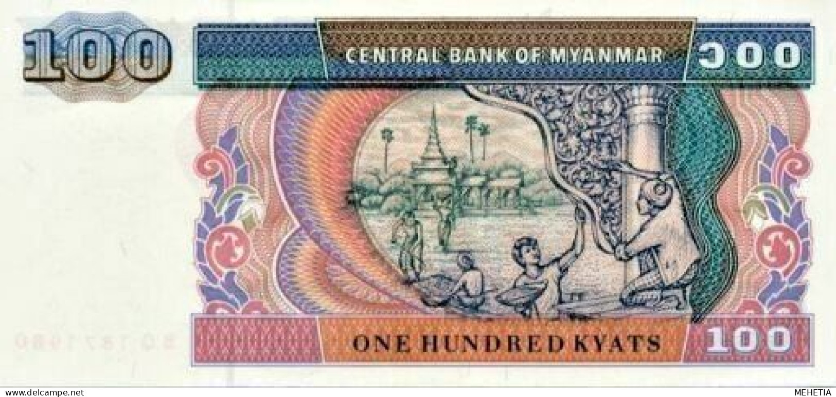 B️irmanie Burma Liasse De 100 X 100 Kyat 1994 UNC Lion Mythic / Temple Builders - Myanmar