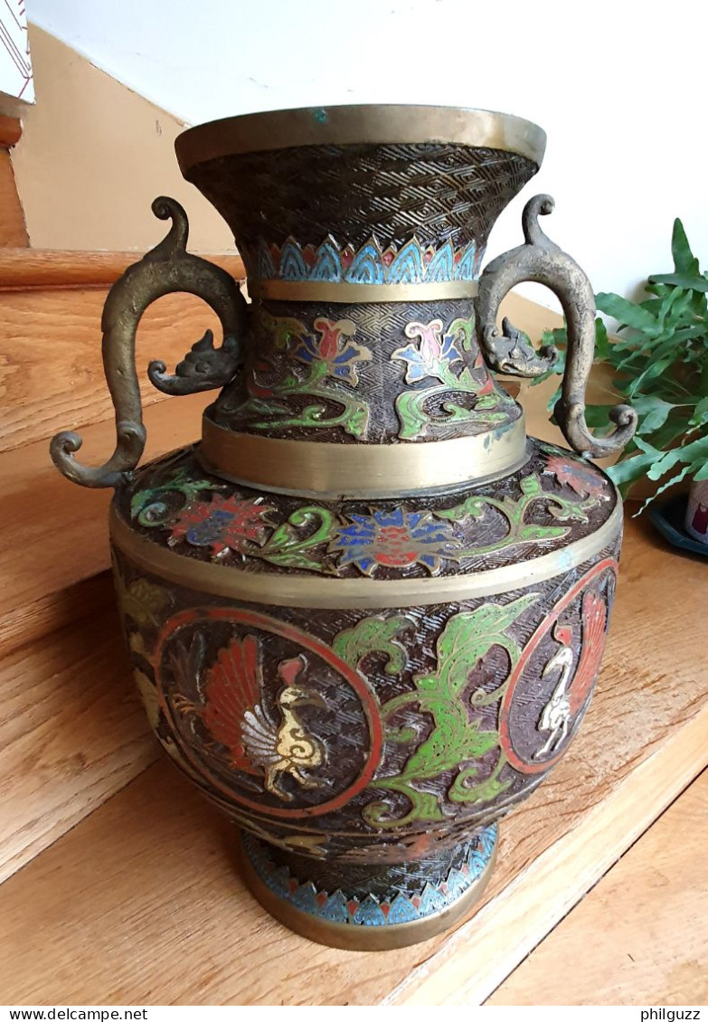 GRAND VASE EN BRONZE A EMAUX CLOISONES - PHENIX CHINOIS - Vazen