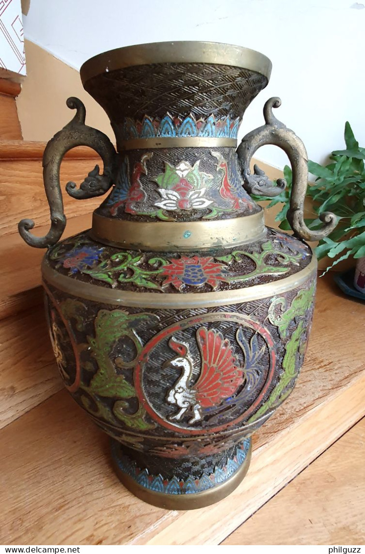 GRAND VASE EN BRONZE A EMAUX CLOISONES - PHENIX CHINOIS - Vasi