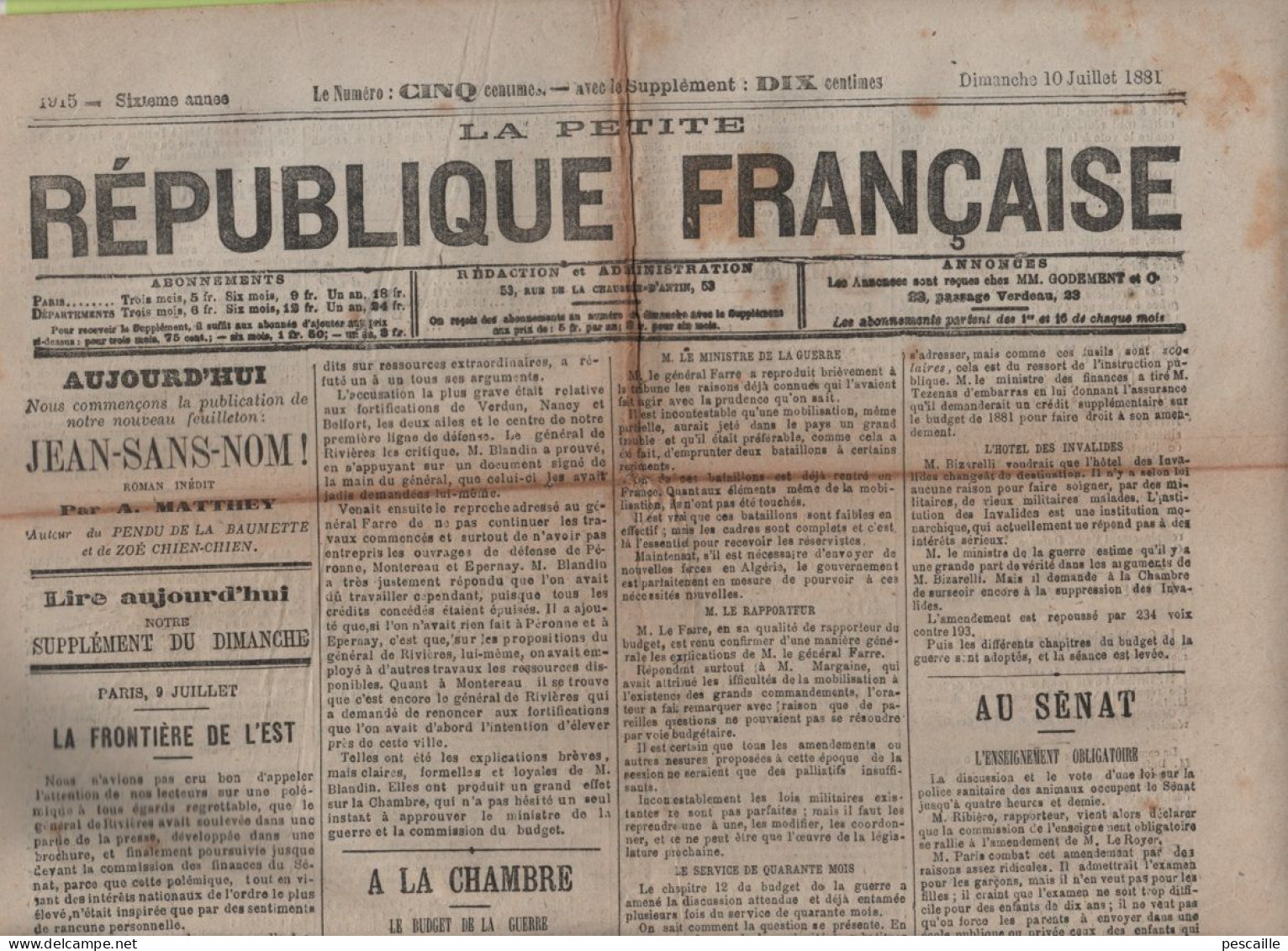 LA PETITE REPUBLIQUE FRANCAISE 10 07 1881 - BUDGET GUERRE - ENSEIGNEMENT OBLIGATOIRE - FRONTIERE EST - TUNISIE - ALGERIE - 1850 - 1899