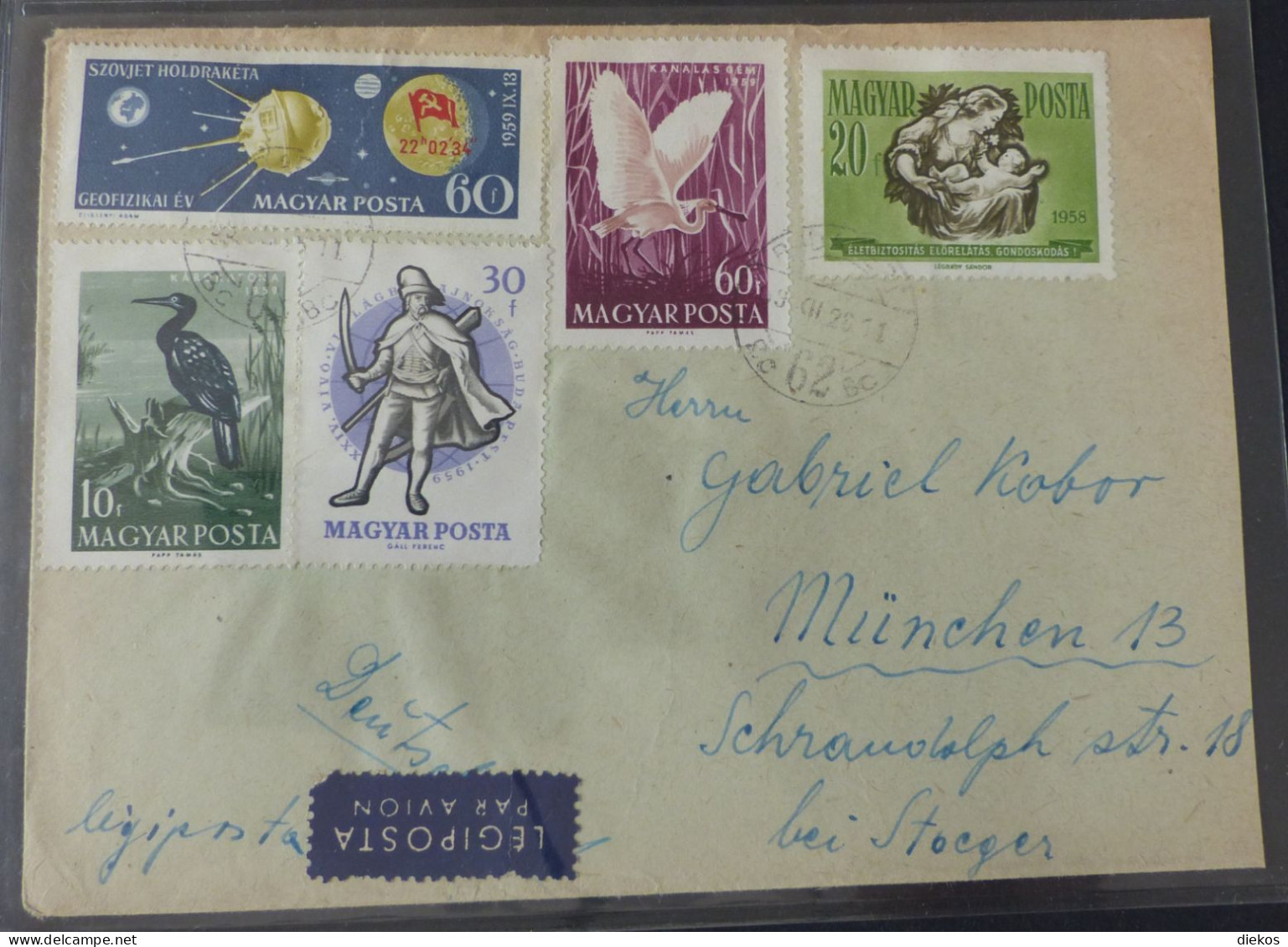 Magyar Posta Air Letter 1959 #cover5674 - Briefe U. Dokumente