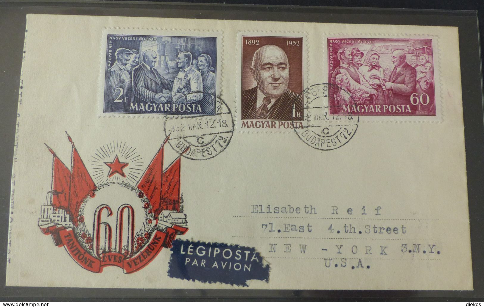 Magyar Posta Air Letter 1952   #cover5676 - Lettres & Documents