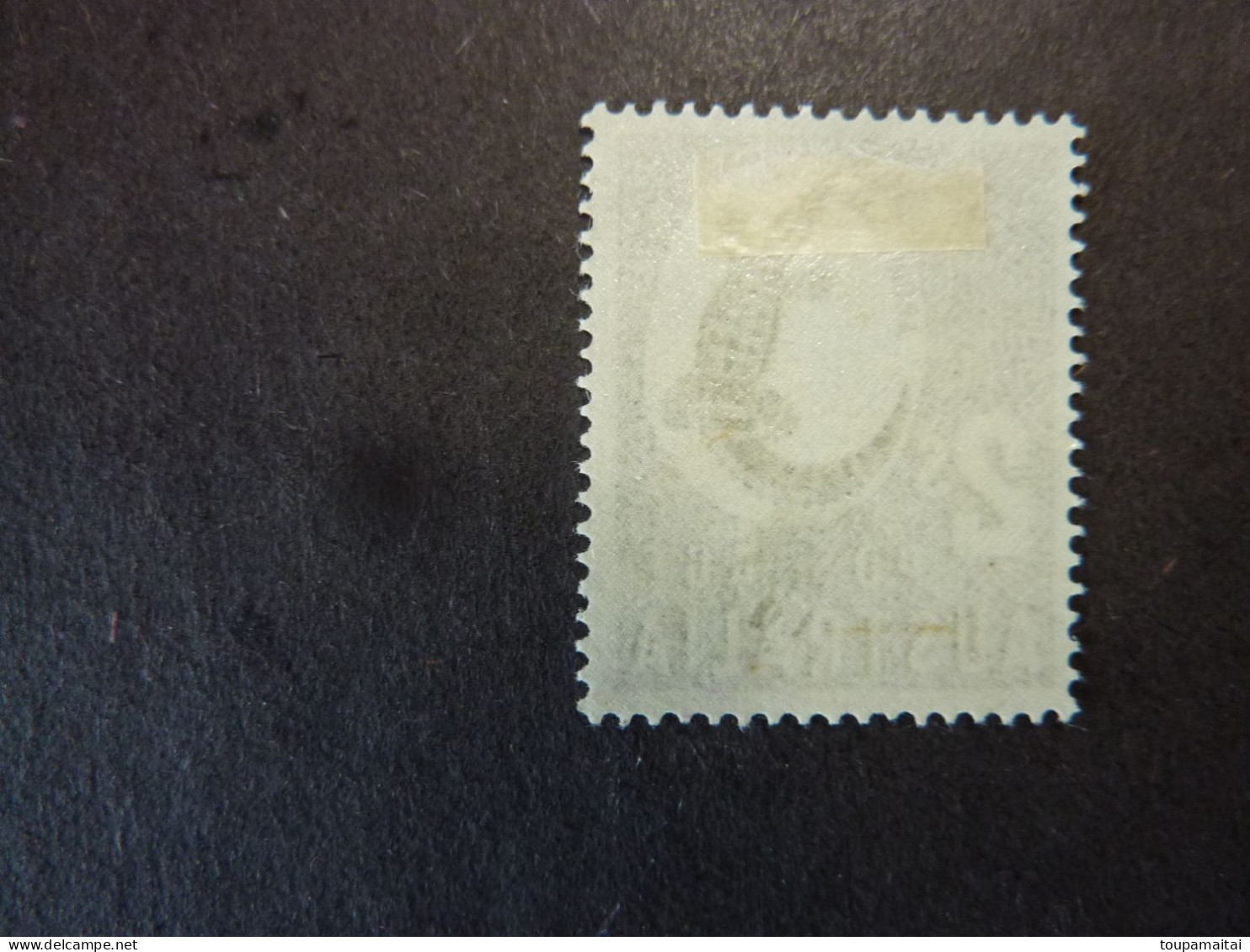 AUSTRALIE, Année 1956-57, YT N° 229 Dent. 14x15 Sans Filigrane, Neuf MH* (cote 25 EUR) - Mint Stamps