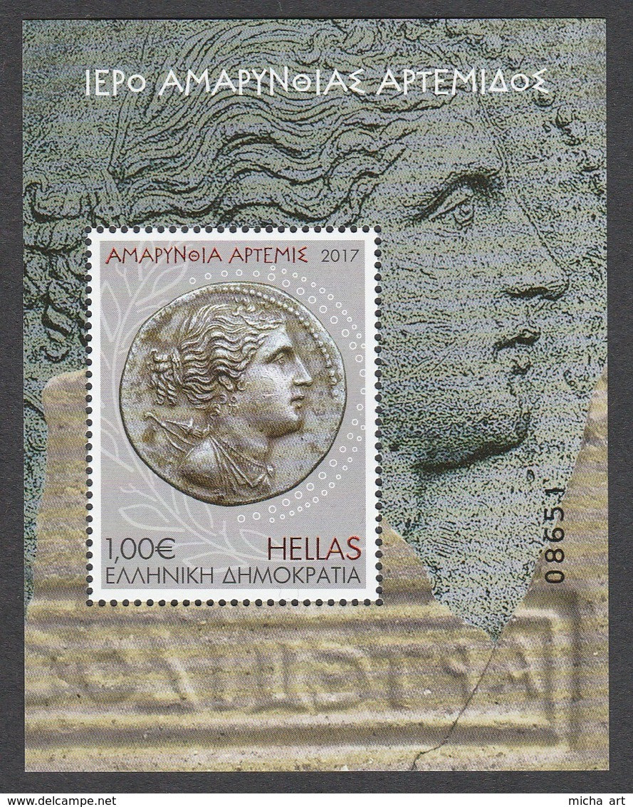 Greece 2017 The Sanctuary Of Artemis Amarynthia Minisheet MNH - Blocchi & Foglietti