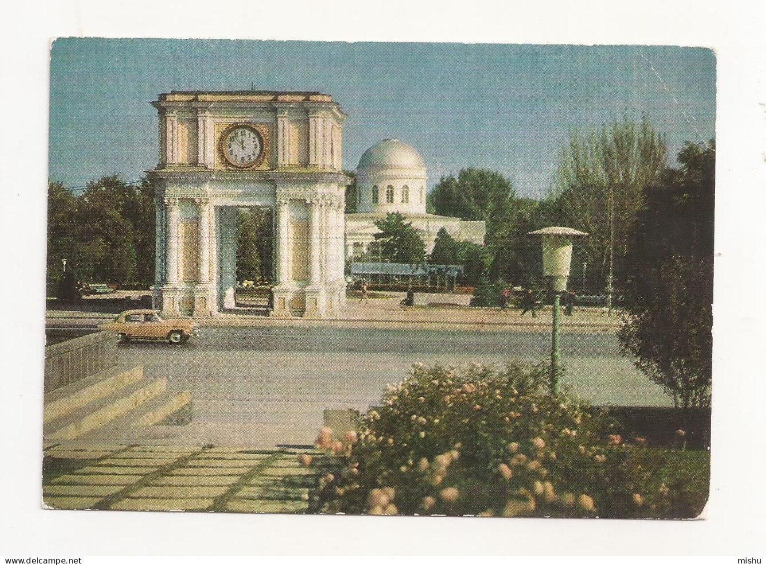 FA12 - Postcard - MOLDOVA - Chisinau , Uncirculated - Moldawien (Moldova)