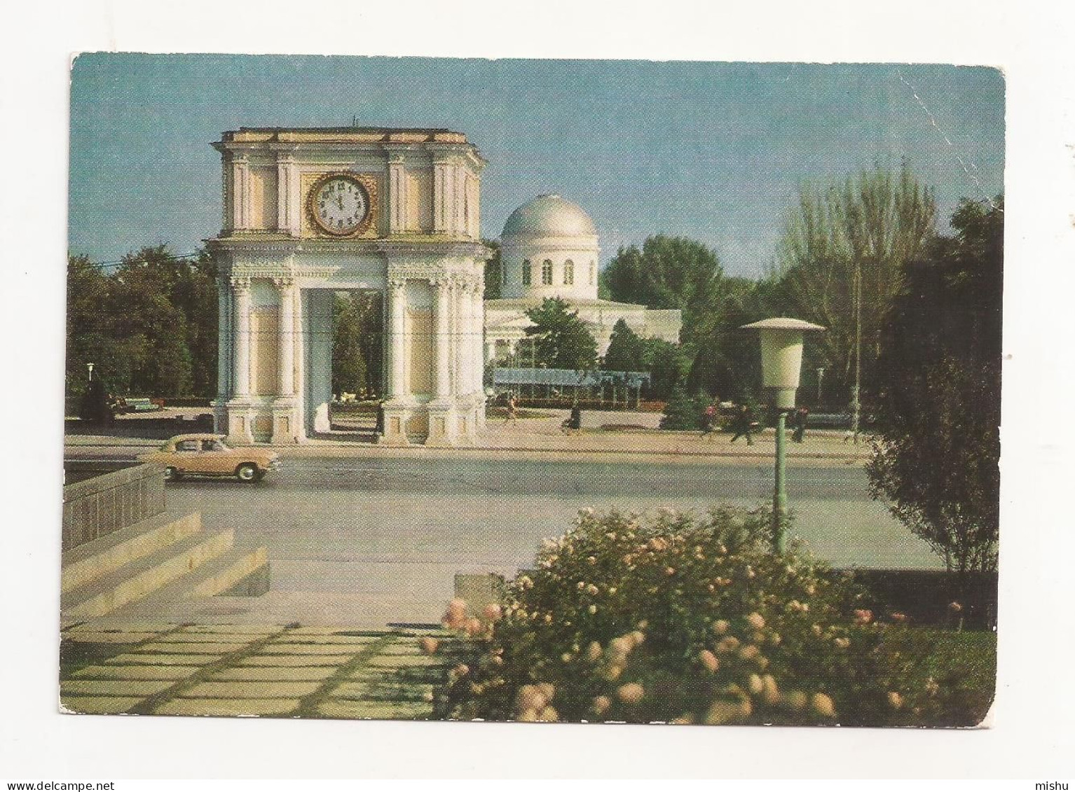 FA12 - Postcard - MOLDOVA - Chisinau , Uncirculated - Moldova