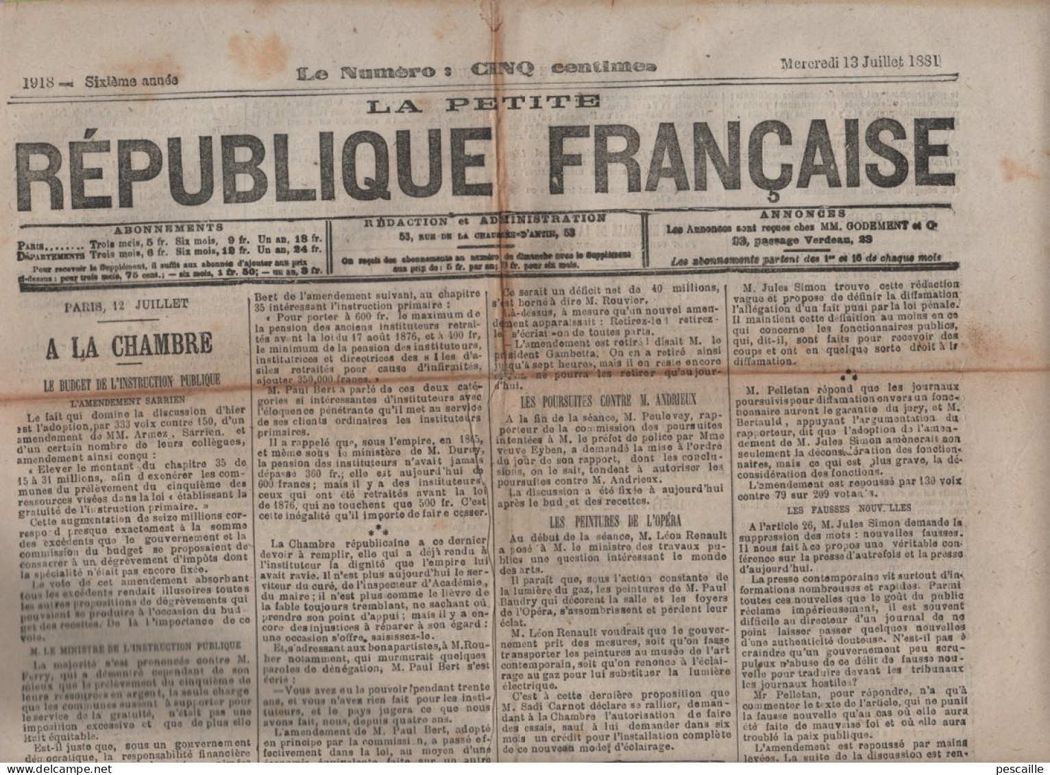 LA PETITE REPUBLIQUE FRANCAISE 13 07 1881 - BUDGET INSTRUCTION PUBLIQUE - PEINTURES OPERA - LOI SUR LA PRESSE - TUNISIE - 1850 - 1899