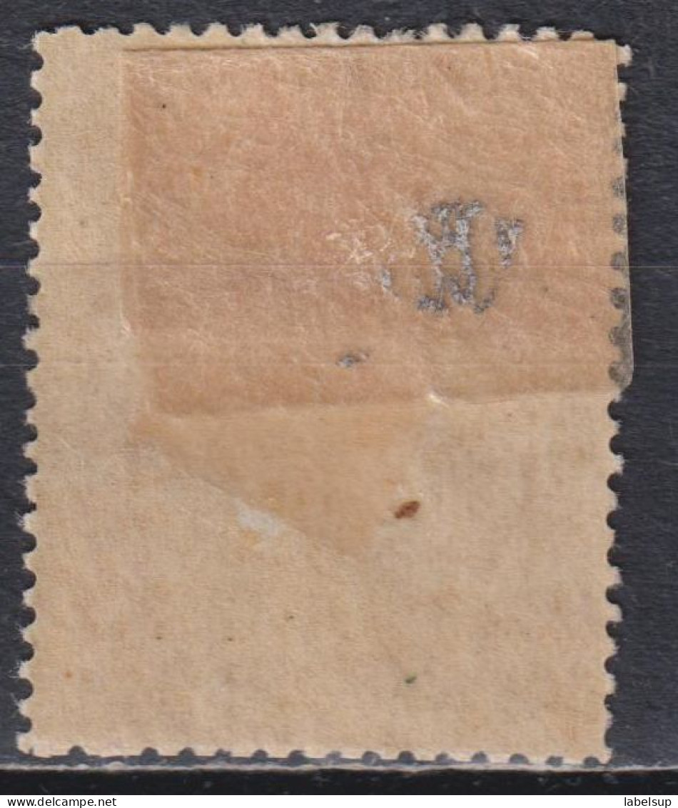 Timbre Neuf* Des Etats Unis De 1857 N°10 - Unused Stamps