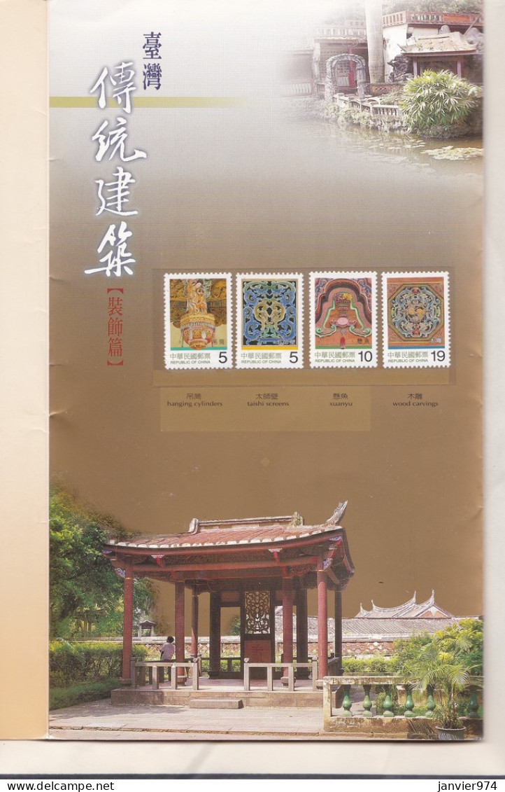 Deluxe Cultural Stamp Album . Taiwan’s Traditional Architecture Et Modern Taiwanese Paintings , 8 Timbres Neufs  - Collections, Lots & Series